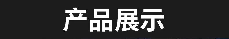 120W super fast charging power bank 20000 mAh large capacity two-way fast charging digital display power bank Lithium Battery