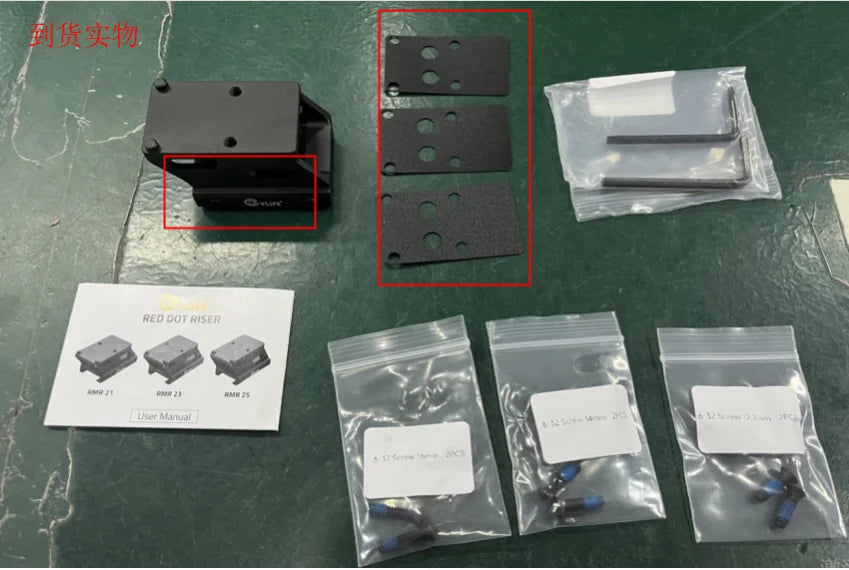 CVLIFE Red Dot Riser Mount Reflex Sight Optic Risers Plate for Picatinny Rail 21mm Absolute Co-witness