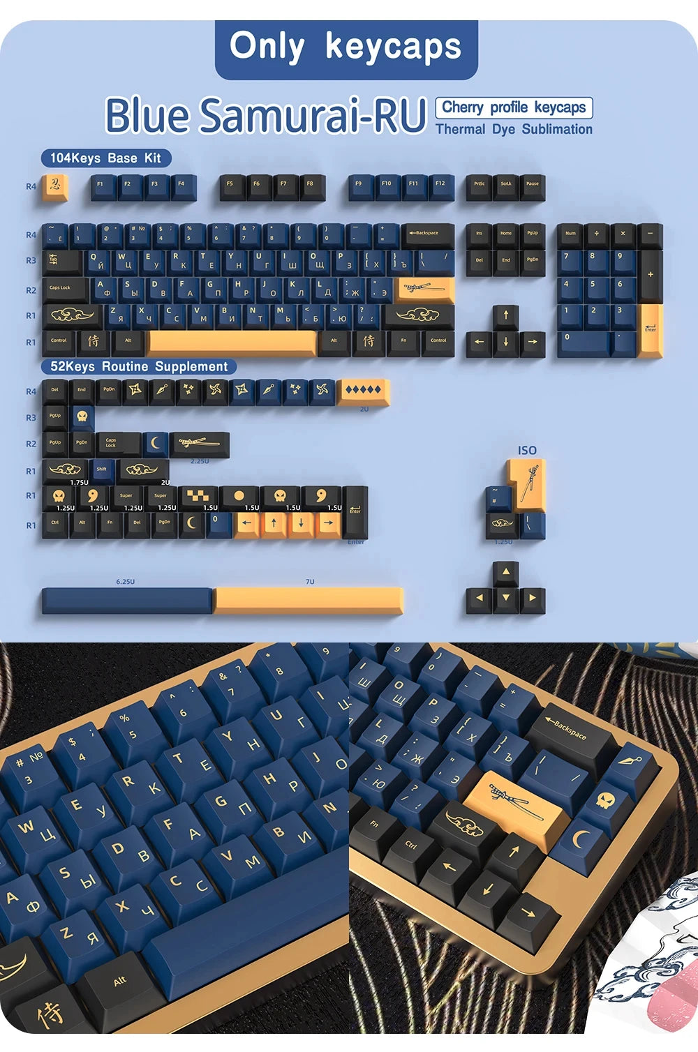 KYOMOT Blue/Red Samurai Japanese/Korean/German/Spanish/French PBT Keycaps ISO Layout Cherry Profile for Game Mechanical Keyboard