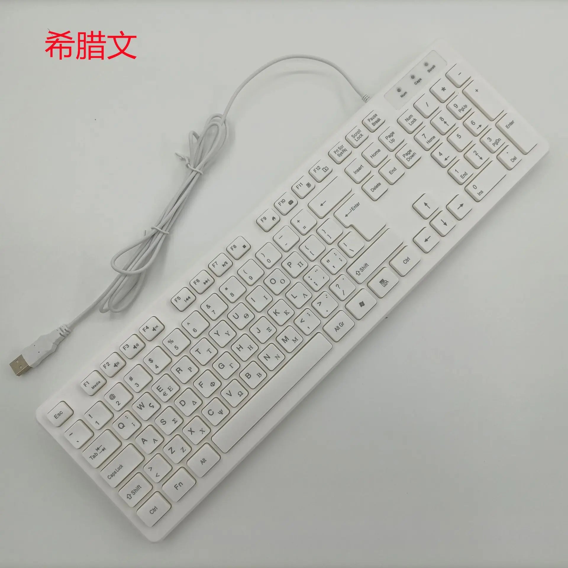 Spanish Keyboard Russian Arabic Portuguese French Polish Italian German Turkish Romanian Swiss Thai Keyboard 100% Layout ISO W65