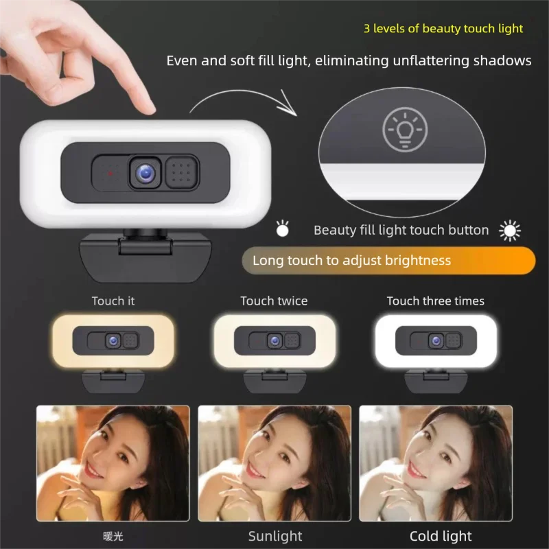 4K Webcam for PC Live Streaming Web Cam with LED Fill Light Full HD 2K 1080P Auto Focus Computer Camera with Microphone