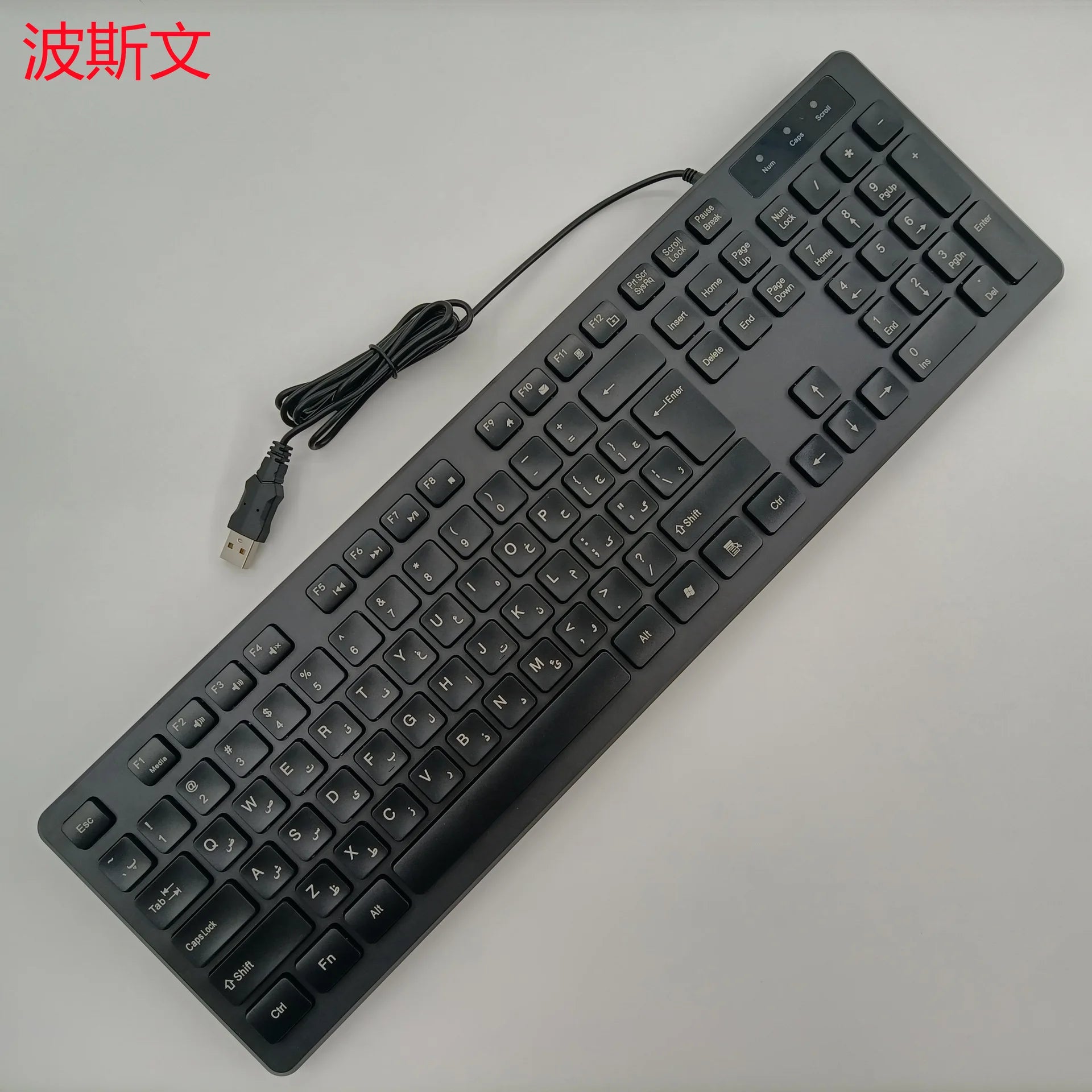 Spanish Keyboard Russian Arabic Portuguese French Polish Italian German Turkish Romanian Swiss Thai Keyboard 100% Layout ISO W65