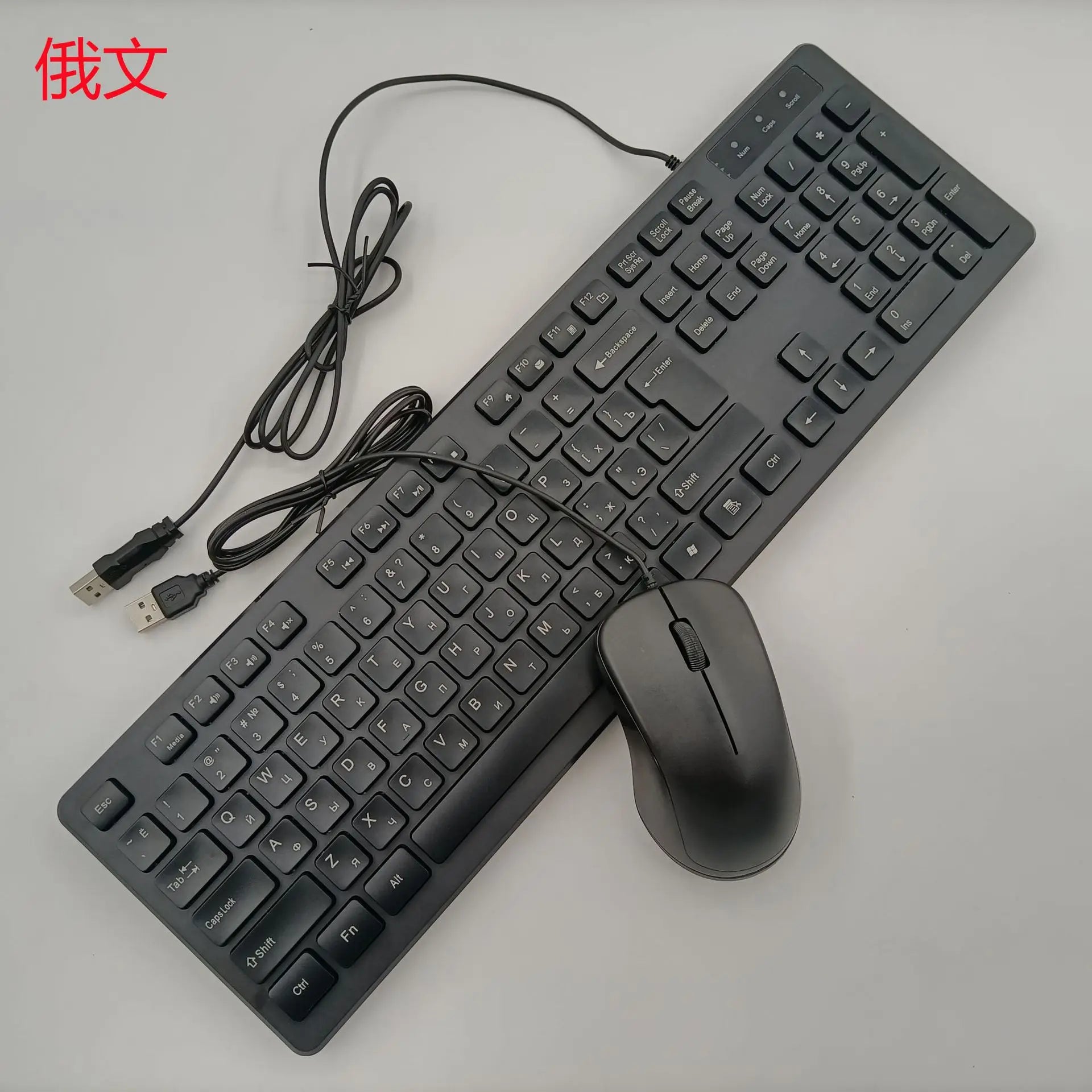 Spanish Keyboard Russian Arabic Portuguese French Polish Italian German Turkish Romanian Swiss Thai Keyboard 100% Layout ISO W65