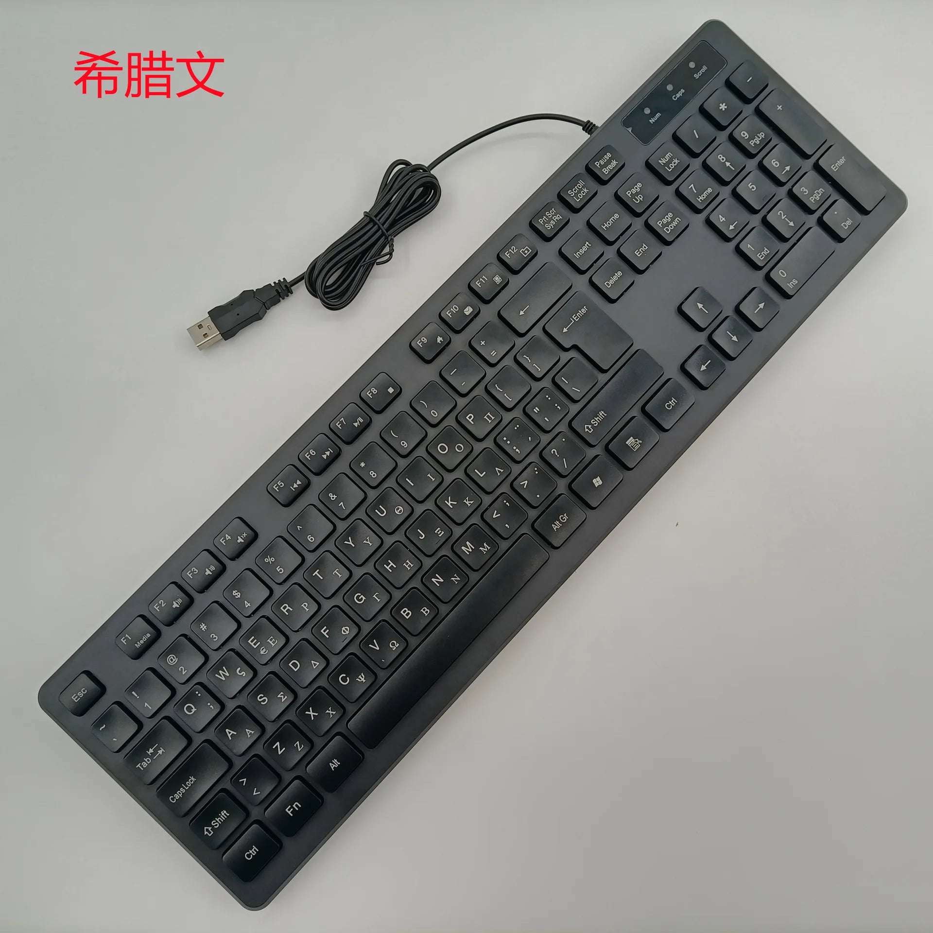 Spanish Keyboard Russian Arabic Portuguese French Polish Italian German Turkish Romanian Swiss Thai Keyboard 100% Layout ISO W65