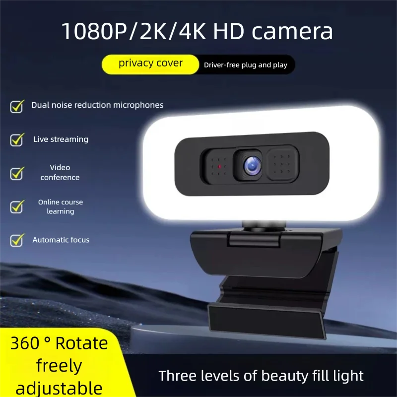 4K Webcam for PC Live Streaming Web Cam with LED Fill Light Full HD 2K 1080P Auto Focus Computer Camera with Microphone
