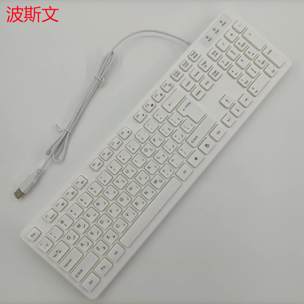 Spanish Keyboard Russian Arabic Portuguese French Polish Italian German Turkish Romanian Swiss Thai Keyboard 100% Layout ISO W65