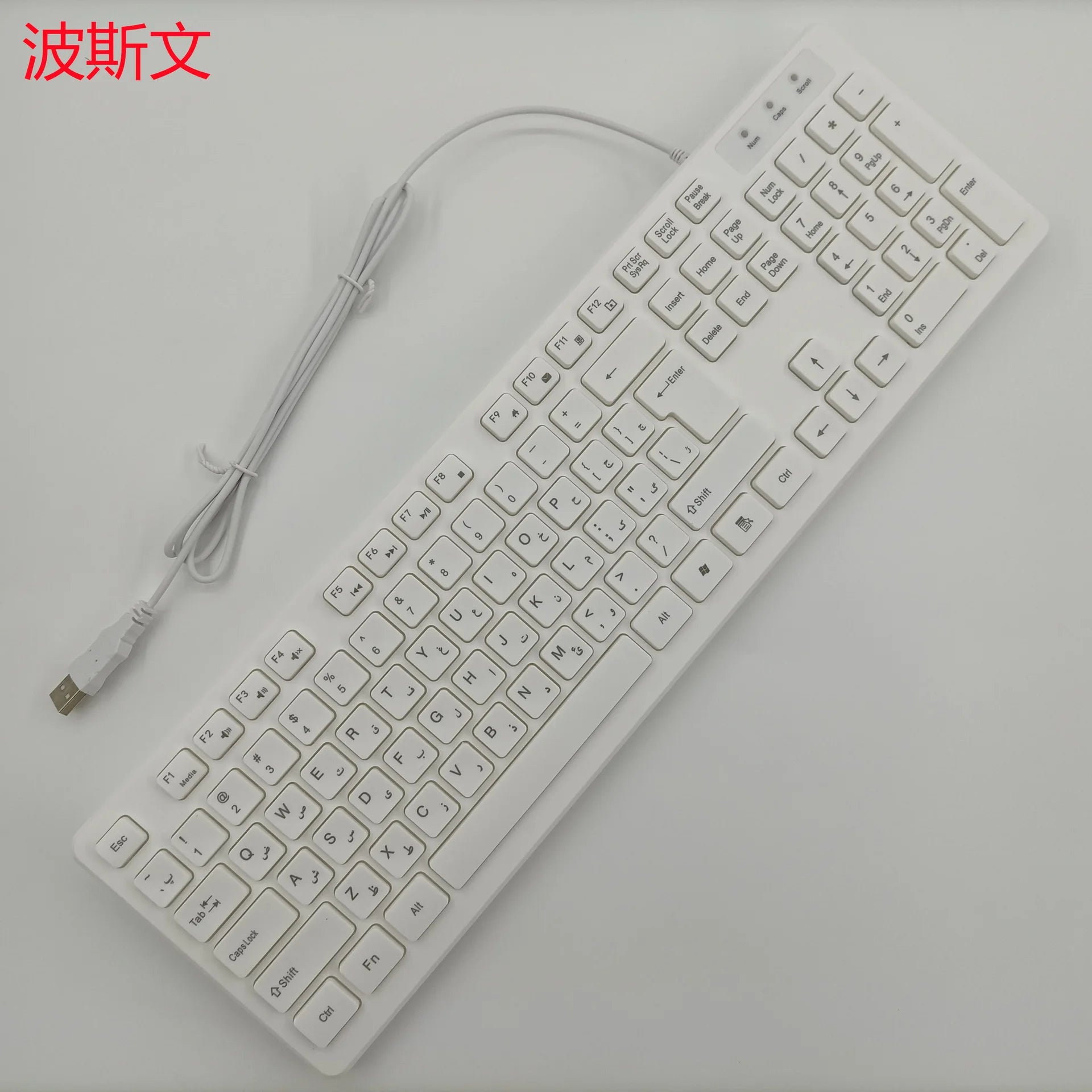 Spanish Keyboard Russian Arabic Portuguese French Polish Italian German Turkish Romanian Swiss Thai Keyboard 100% Layout ISO W65