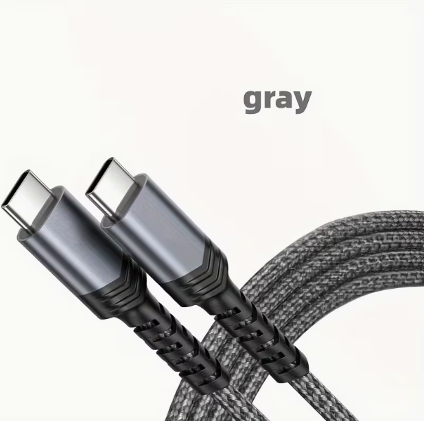 Premium Gevlochten USB-C naar USB-C Kabel – Grijs