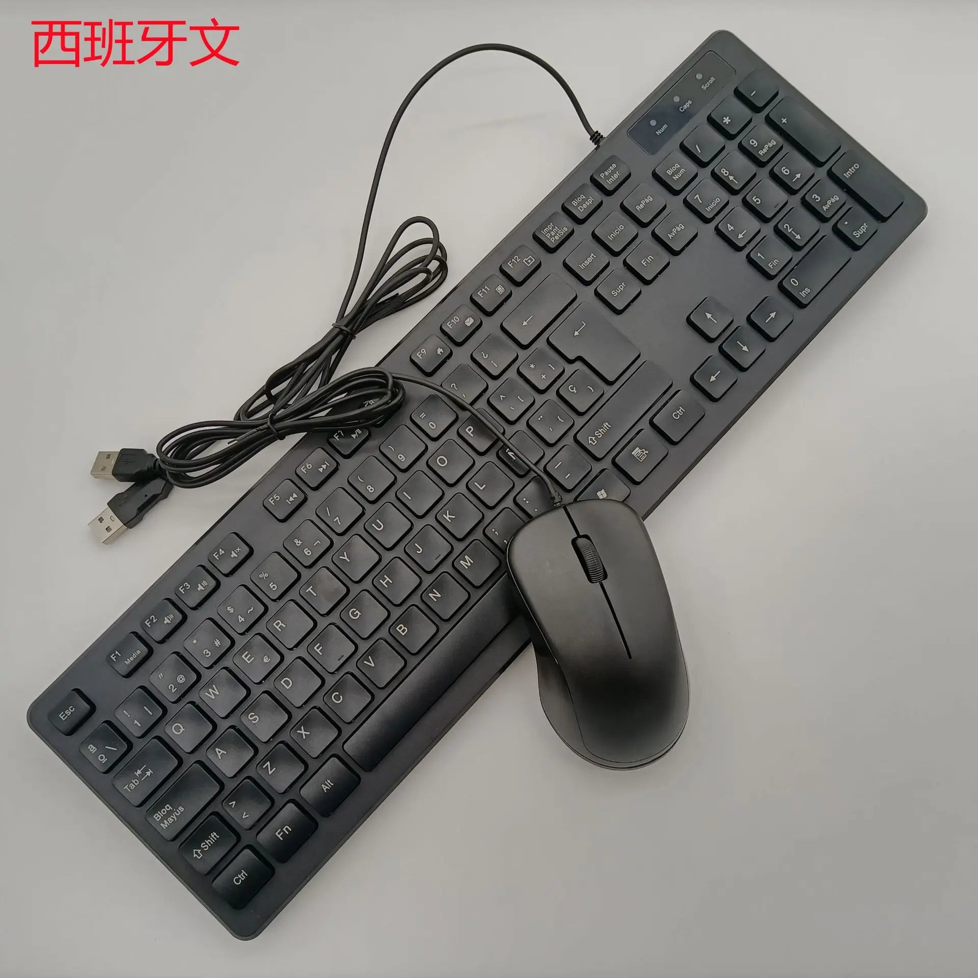 Spanish Keyboard Russian Arabic Portuguese French Polish Italian German Turkish Romanian Swiss Thai Keyboard 100% Layout ISO W65