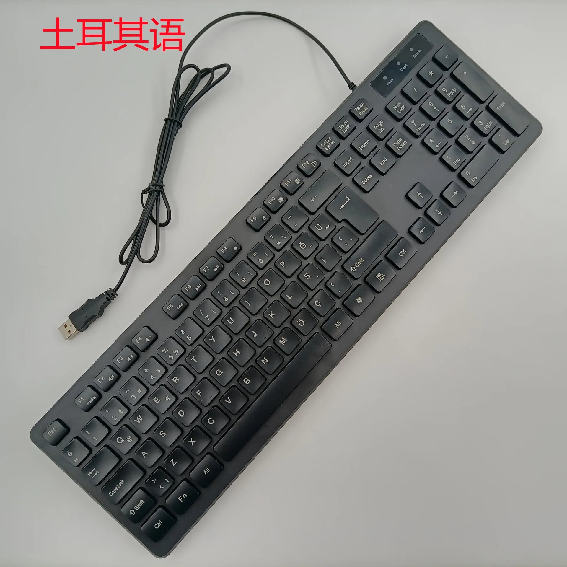 Spanish Keyboard Russian Arabic Portuguese French Polish Italian German Turkish Romanian Swiss Thai Keyboard 100% Layout ISO W65