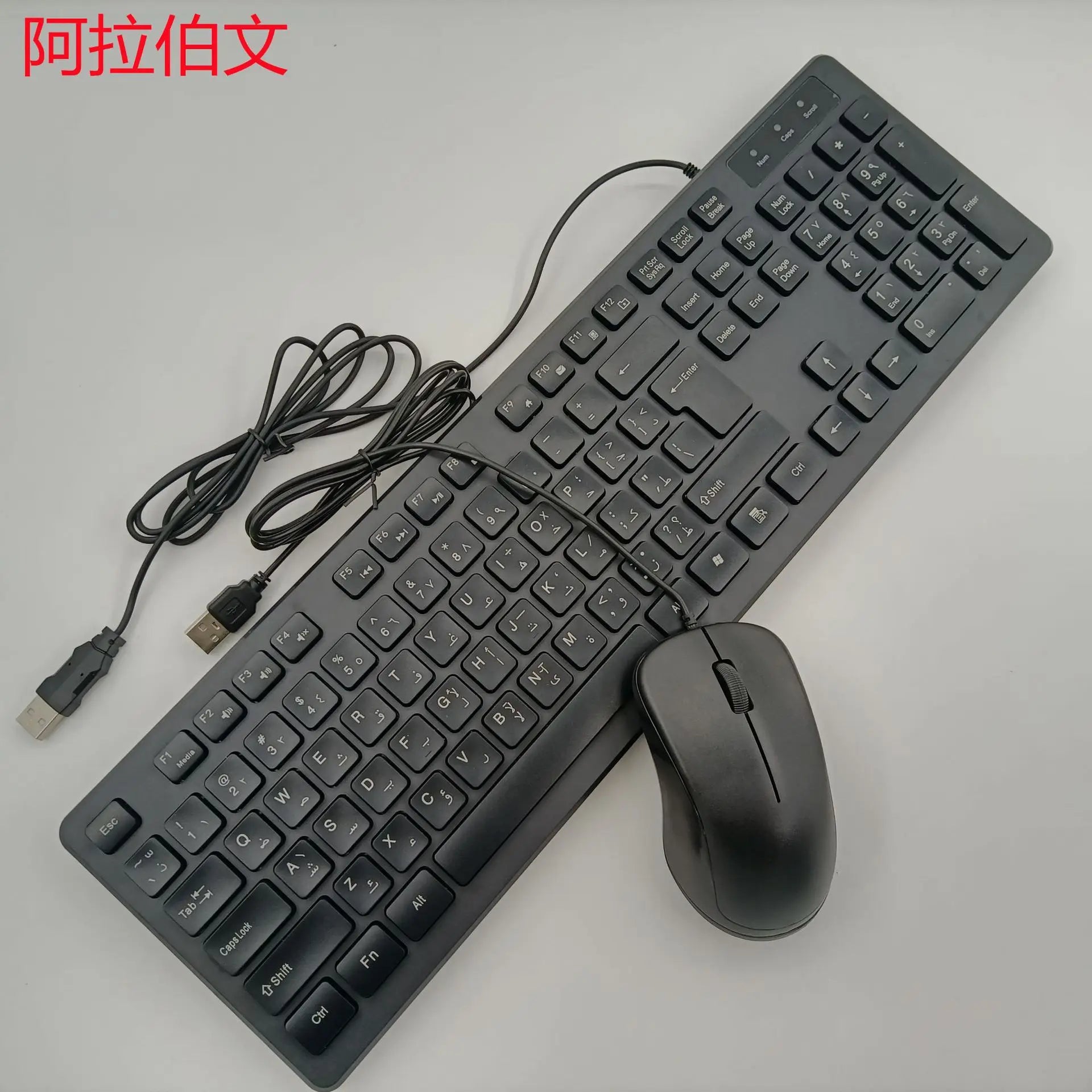 Spanish Keyboard Russian Arabic Portuguese French Polish Italian German Turkish Romanian Swiss Thai Keyboard 100% Layout ISO W65