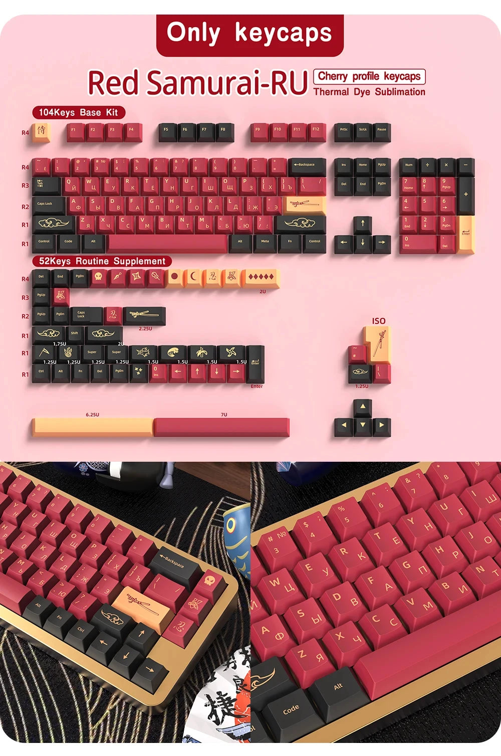 KYOMOT Blue/Red Samurai Japanese/Korean/German/Spanish/French PBT Keycaps ISO Layout Cherry Profile for Game Mechanical Keyboard